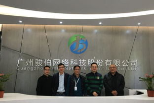 獵聘網(wǎng) 信息技術(shù)咨詢(xún)服務(wù)助力企業(yè)發(fā)展