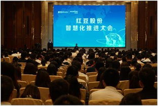 紅豆股份與國(guó)際咨詢(xún)巨頭埃森哲攜手建設(shè)“智慧紅豆”信息技術(shù)咨詢(xún)服務(wù)